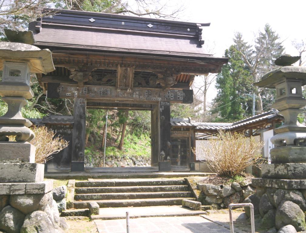 Hotel Youdaya Yamanouchi  Exterior foto