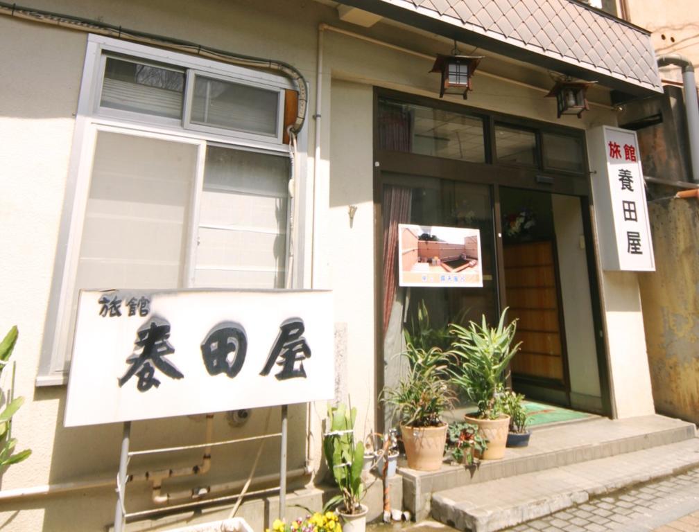 Hotel Youdaya Yamanouchi  Exterior foto